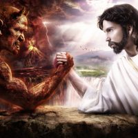 God is Weak